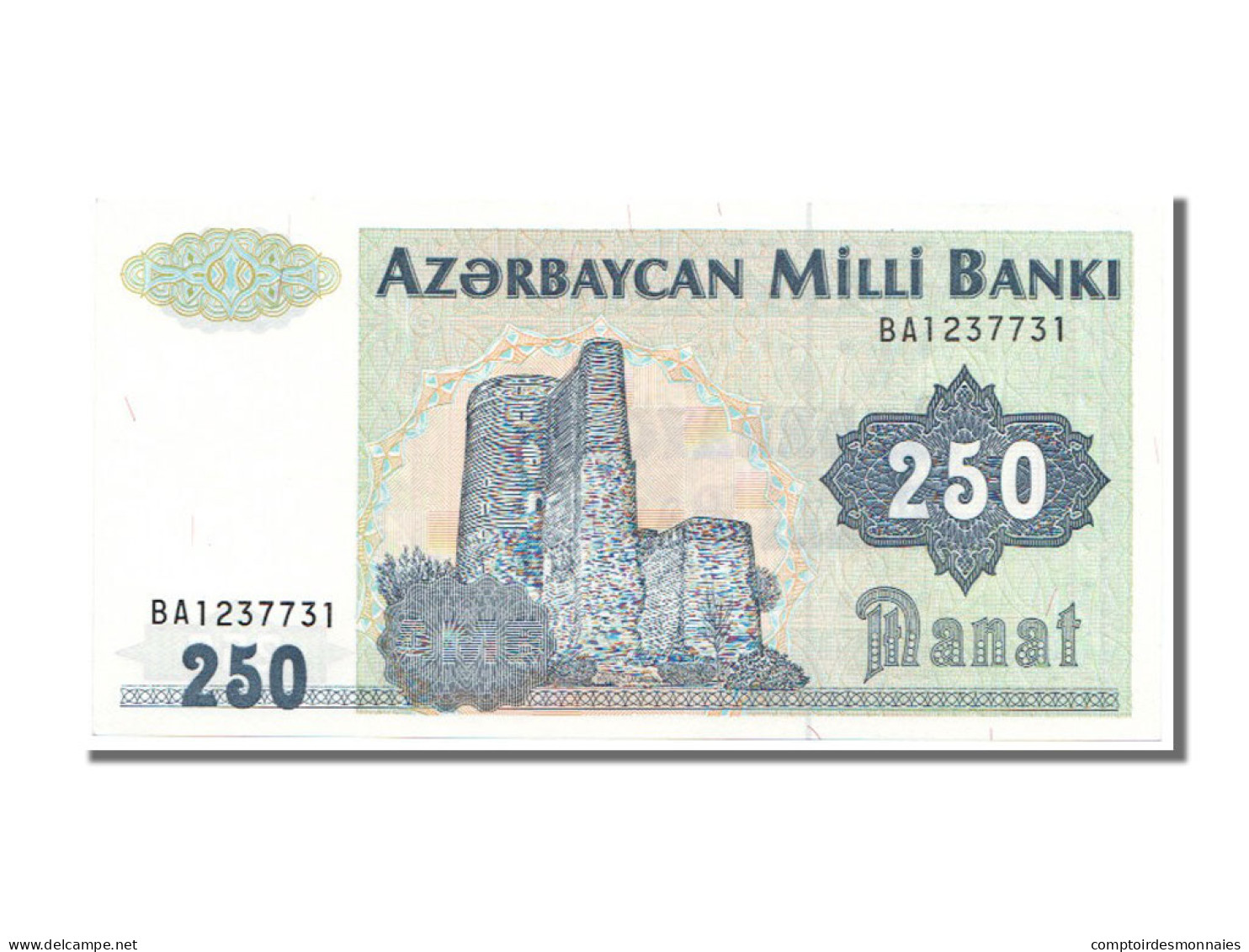Billet, Azerbaïdjan, 250 Manat, 1992, NEUF - Azerbeidzjan