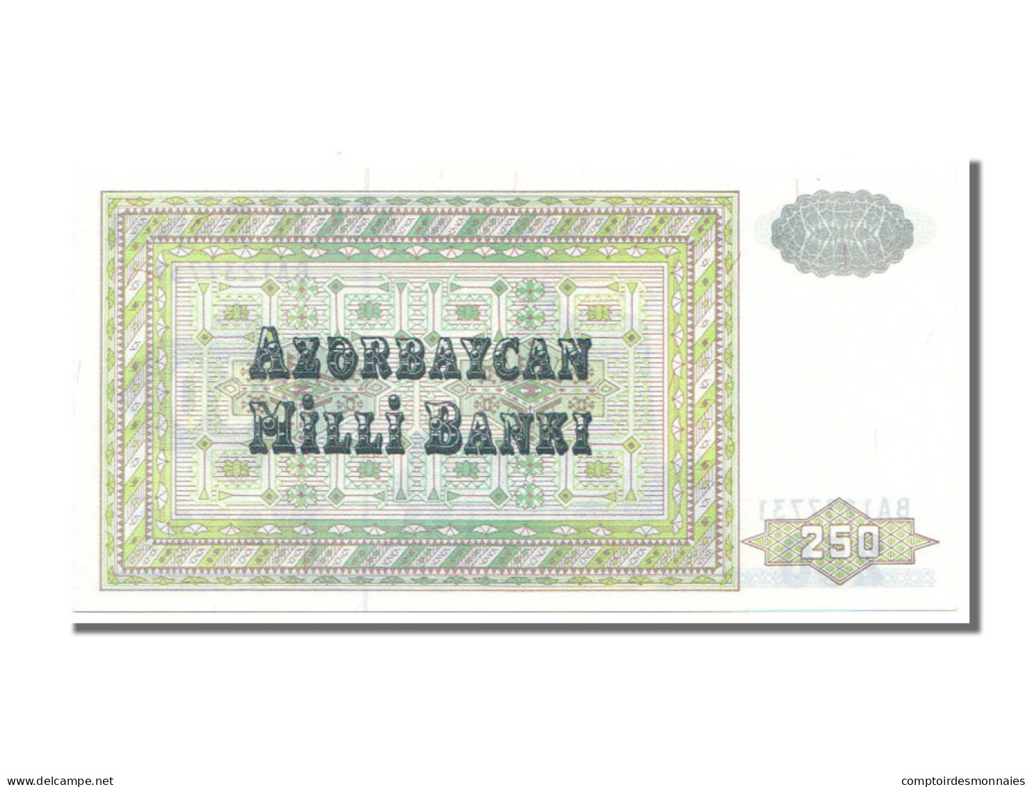 Billet, Azerbaïdjan, 250 Manat, 1992, NEUF - Azerbaïdjan
