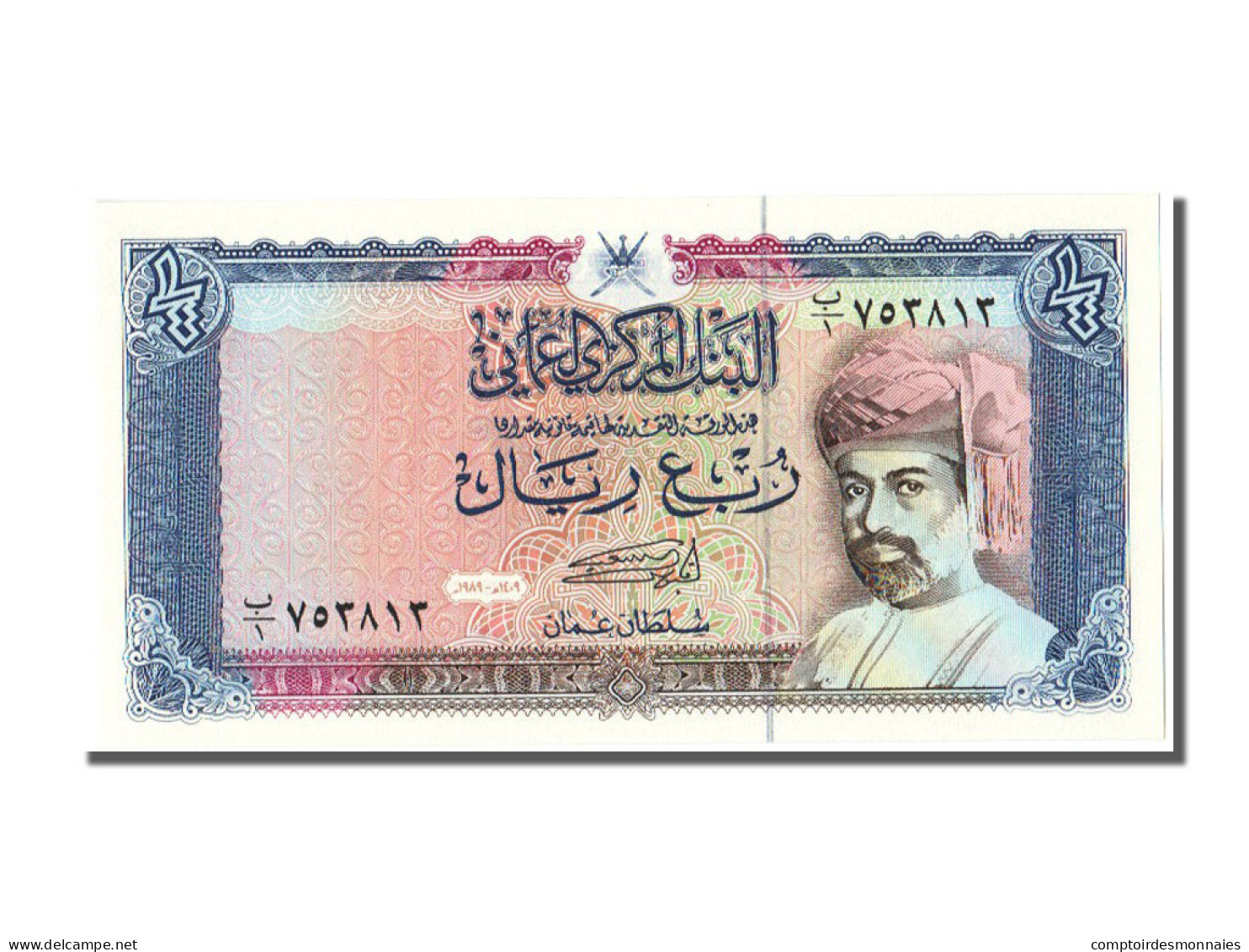 Billet, Oman, 1/4 Rial, 1989, NEUF - Oman