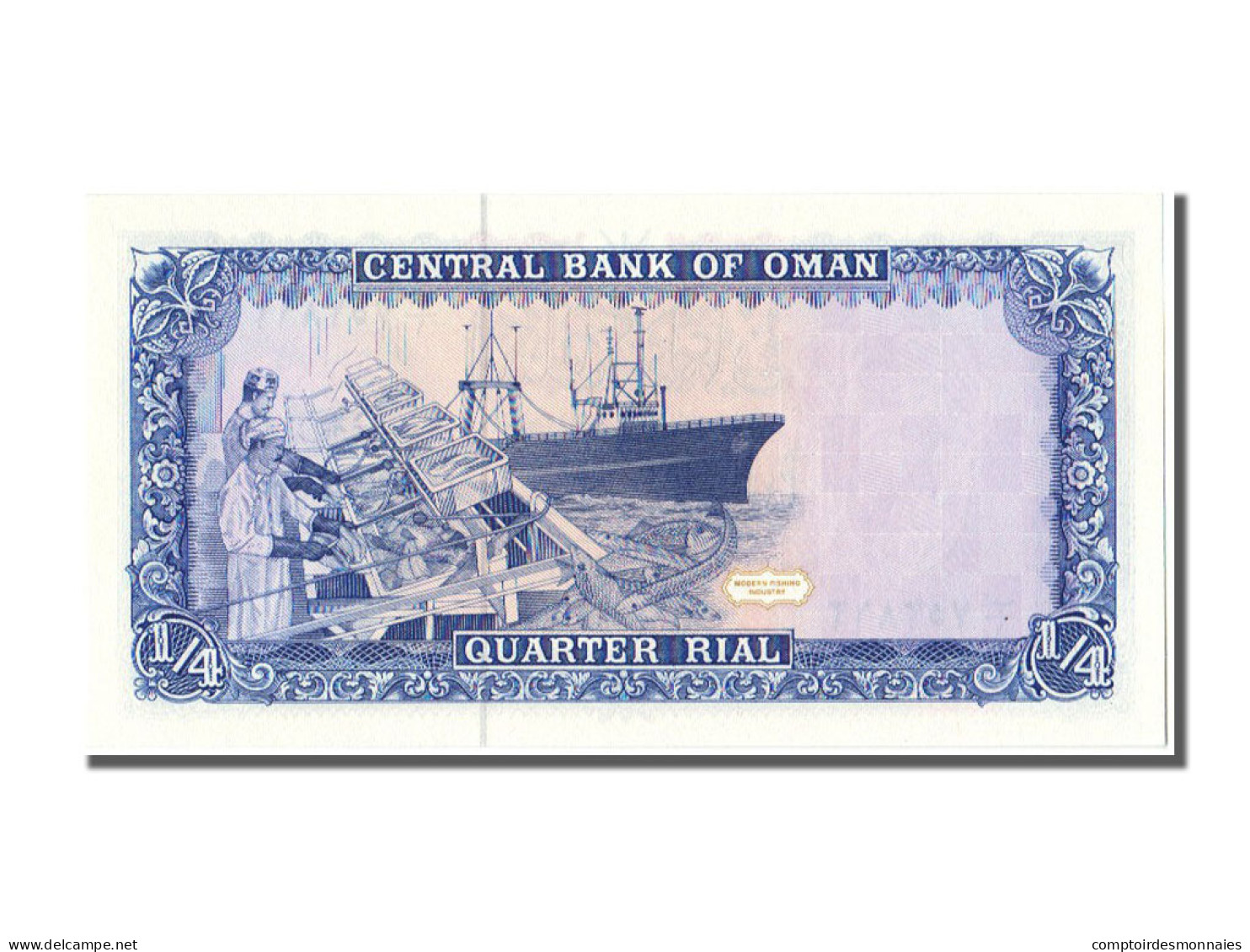 Billet, Oman, 1/4 Rial, 1989, NEUF - Oman