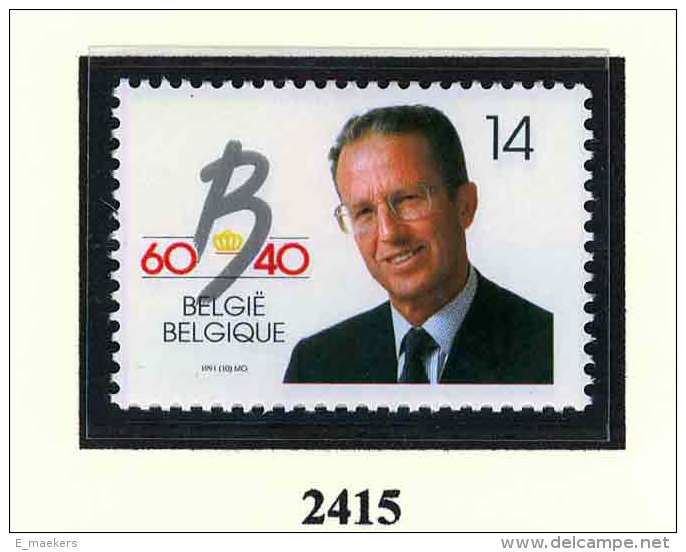 België 1991 -  2415**- POSTFRIS - NEUF SANS CHARNIERES - MNH - POSTFRISCH - 1990-1993 Olyff