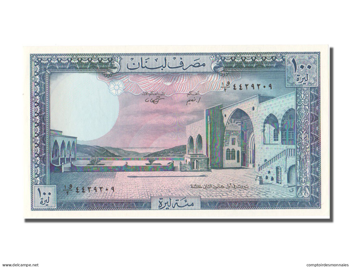 Billet, Lebanon, 100 Livres, 1988, NEUF - Lebanon