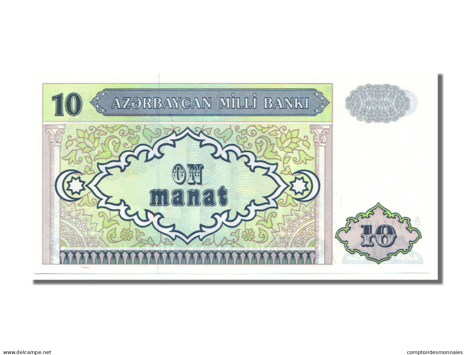 Billet, Azerbaïdjan, 10 Manat, 1993, NEUF - Azerbaigian