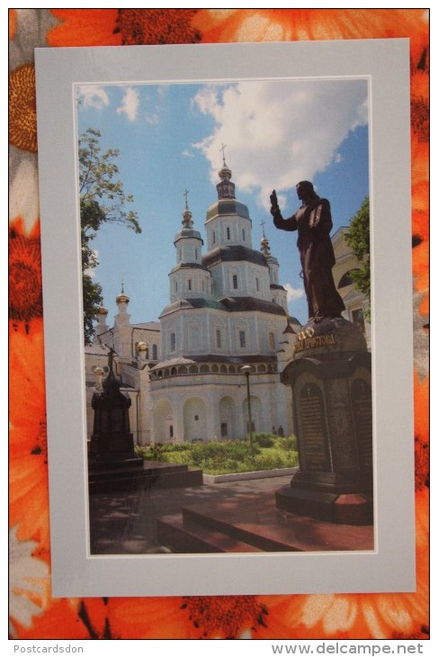 Ukraine. Kharkiv. Holy Mother Of God Cathedral - Ortodox Church  - Modern Postcard - Iglesias Y Catedrales