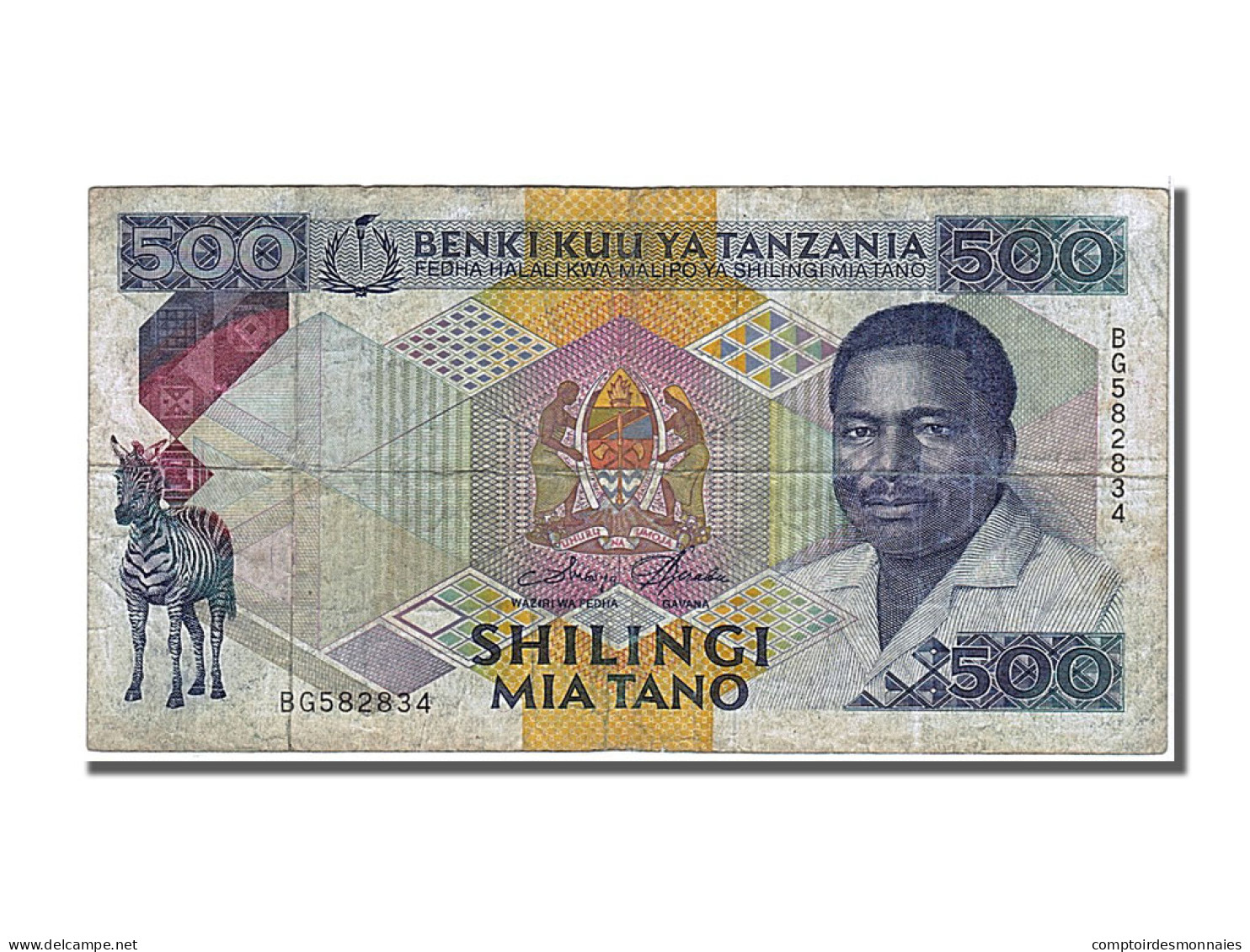 Billet, Tanzania, 500 Shilingi, 1993, TTB - Tanzania