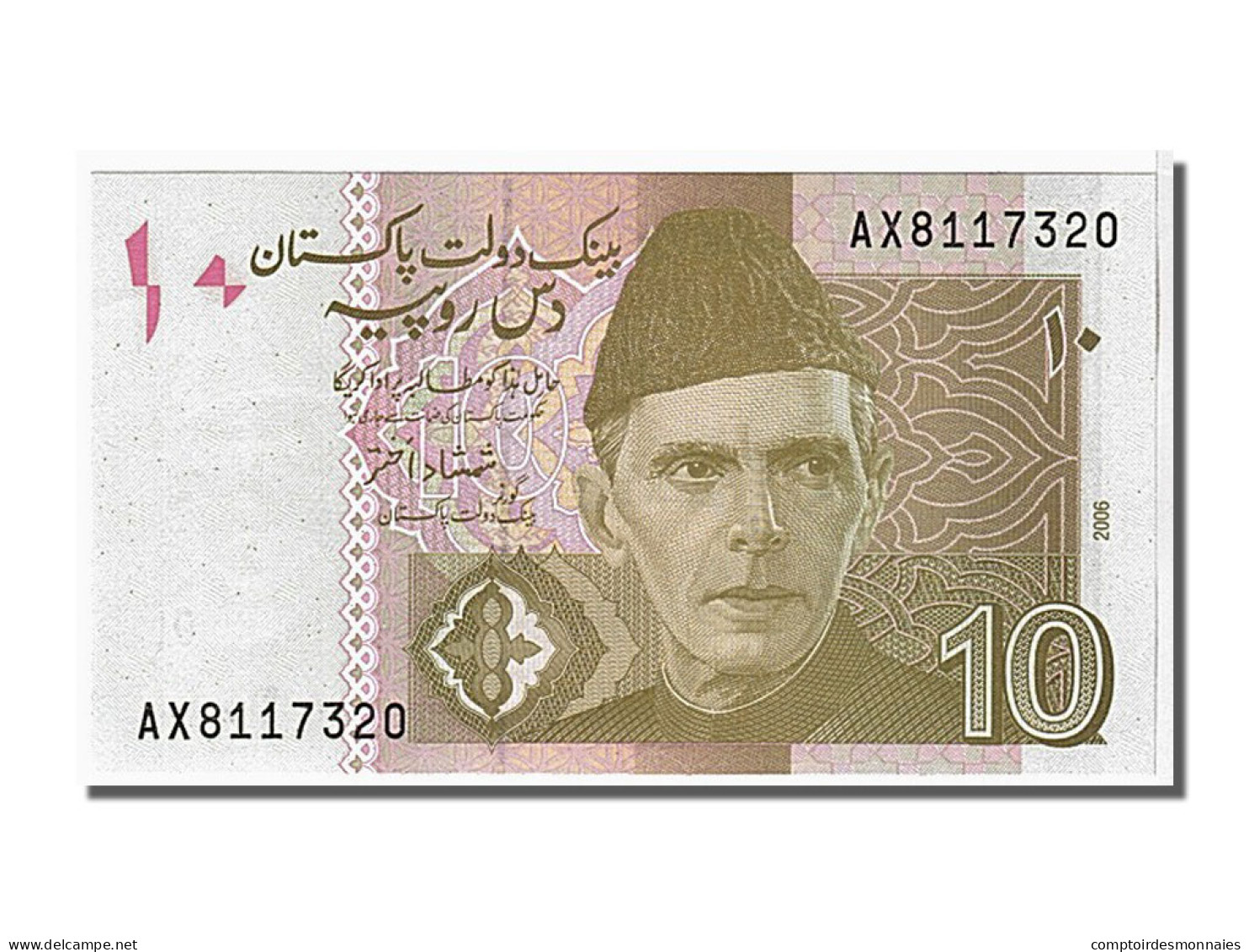 Billet, Pakistan, 10 Rupees, 2006, KM:45a, NEUF - Pakistan