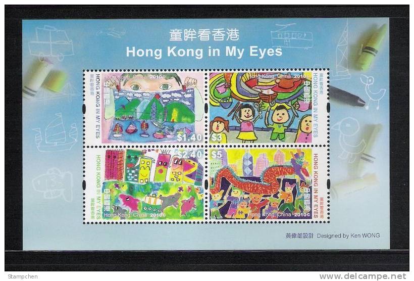 Hong Kong 2010 HK In My Eyes S/s Painting Ship Boat Dragon Dance Dolphin Whale Tram Train Plane Fish Bus - Unused Stamps