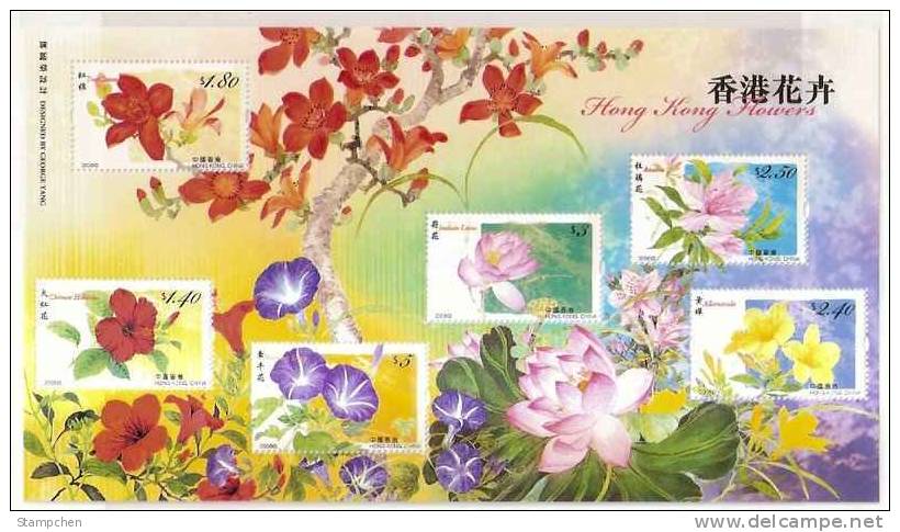 2008 Hong Kong Flowers Stamps Sheetlet Flower Lotus Azalea Morning Glory Cotton Allamanda Hibiscus - Blocks & Sheetlets