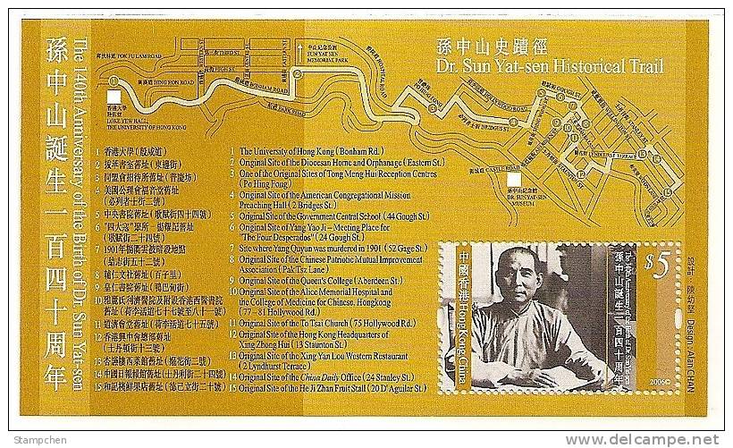 Hong Kong 2006 140th Birthday Of Dr. Sun Yat-sen Stamp S/s SYS Map Book Famous Medicine - Unused Stamps