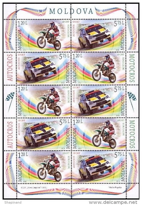 Moldova 2015 "Motocross. Autocross." Sheet   MNH ** - Motorbikes