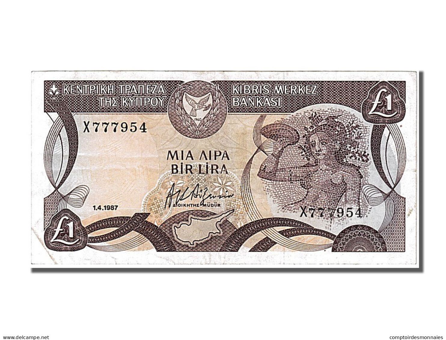 Billet, Chypre, 1 Pound, 1987, 1987-04-01, SUP - Cyprus