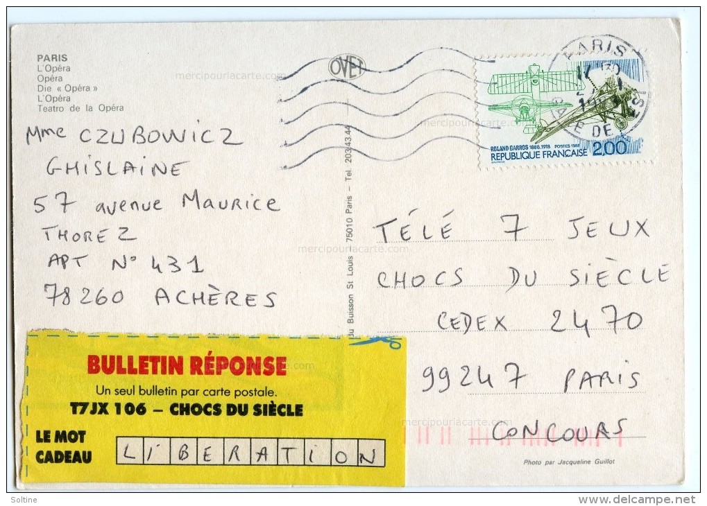 PARIS - L'Opéra - écrite (jeu-concours) - Timbre Philatélique Roland Garros - Nice Stamp - 2 Scans - Autres Monuments, édifices