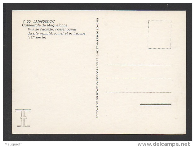 DF / 34 HÉRAULT / VILLENEUVE-LES-MAGUELONES / CATHÉDRALE / VUE DE L'ABSIDE, L'AUTEL PAPAL, LA NEF ET LA TRIBUNE (12e S.) - Autres & Non Classés