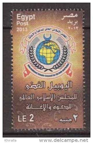 EGYPTE   2013              N.   2135                    COTE  1 € 80 - Ungebraucht