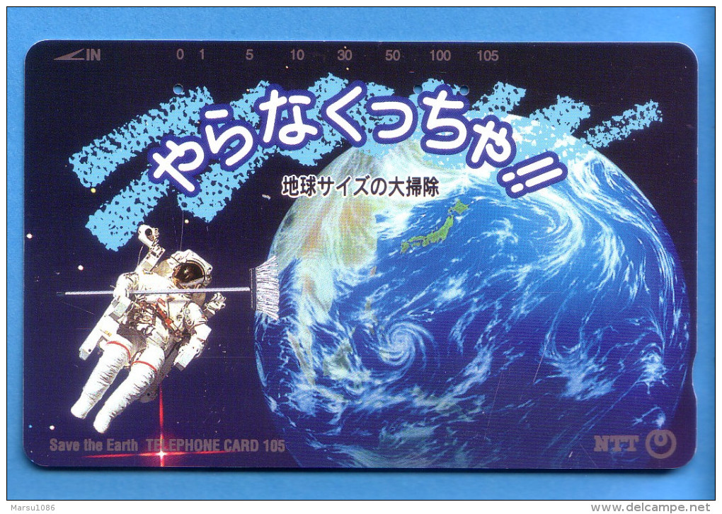 Japan Japon Telefonkarte Télécarte Phonecard  -  NTT Nr. 291 - 245 Astronaut Space - Astronomùia