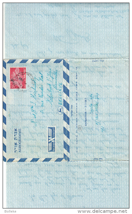 Israël - Aérogramme De 1952 - Airmail