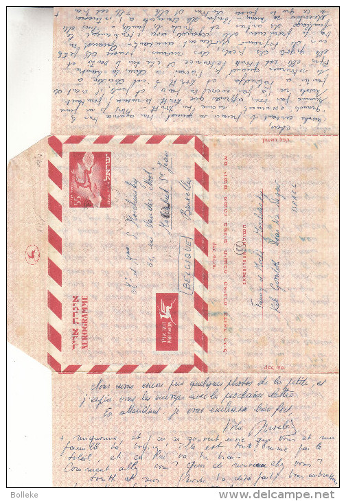 Israël - Aérogramme De 1954 - Airmail