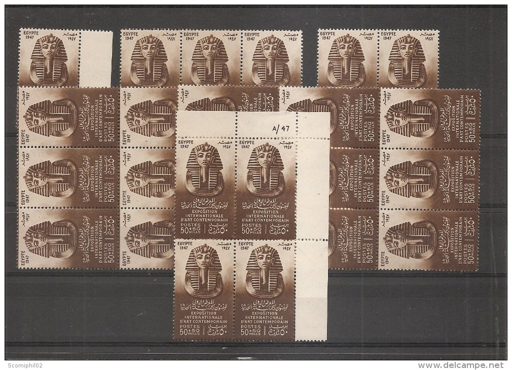 Egypte ( 253 XXX -MNH- (28 Exemplaires) - Neufs