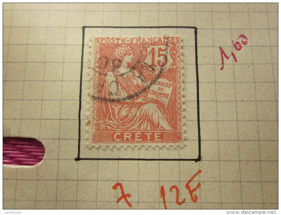 CRETE  1 TIMBRE N°7 DES COLONIES FRANCAISES TYPE MOUCHON Oblitéré - Gebraucht