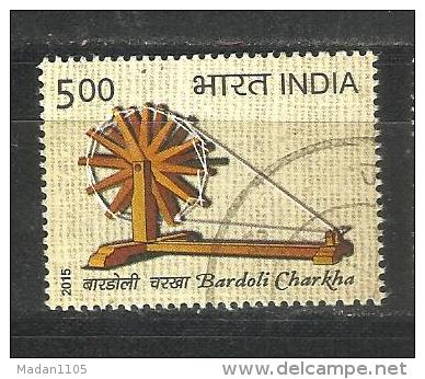 INDIA, 2015, Gandhi's Spinning Whee,  Bardoli  Charkha, 1 V, Fine Used.(o), - Oblitérés