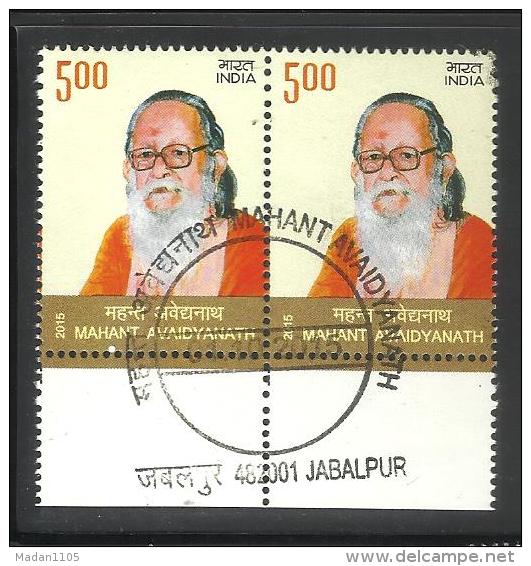 INDIA, 2015, FIRST DAY CANCELLED, PAIR, Mahant Avaidyanath, Hindu Philosopher, Hinduism, - Gebruikt