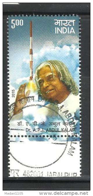 INDIA, 2015, FIRST DAY CANCELLED,  Former President Dr. APJ Abdul Kalam, 1 V - Oblitérés