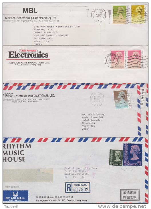 HONG KONG - Clearance Bundle Of 1980s Airmail Covers, Mainly To Japan, One Registered To USA. Good Lot - Postal Stationery