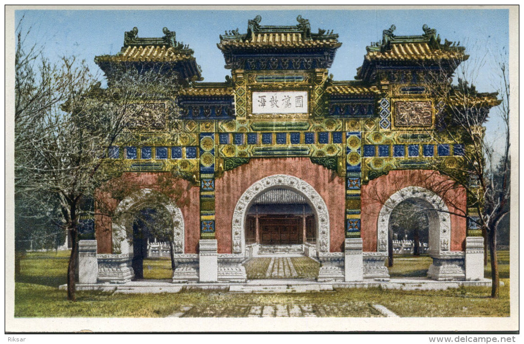 CHINE(PEKING) - Cina