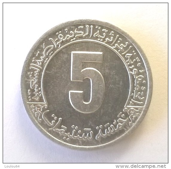 Monnaies - Algérie - 5 Centimes - 1977 - Superbe - - Algérie