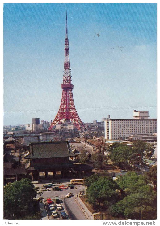 JAPAN 197? - 2 Fach Frankierung Auf Ak Tokyo Tower, Karte Geknickt - Briefe U. Dokumente