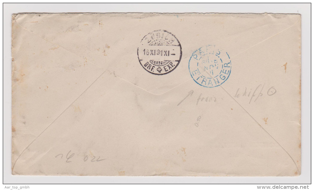 Dominikanische Republik 1891-10-27 Puerto Plata Brief Nach Zürich - Dominicaine (République)
