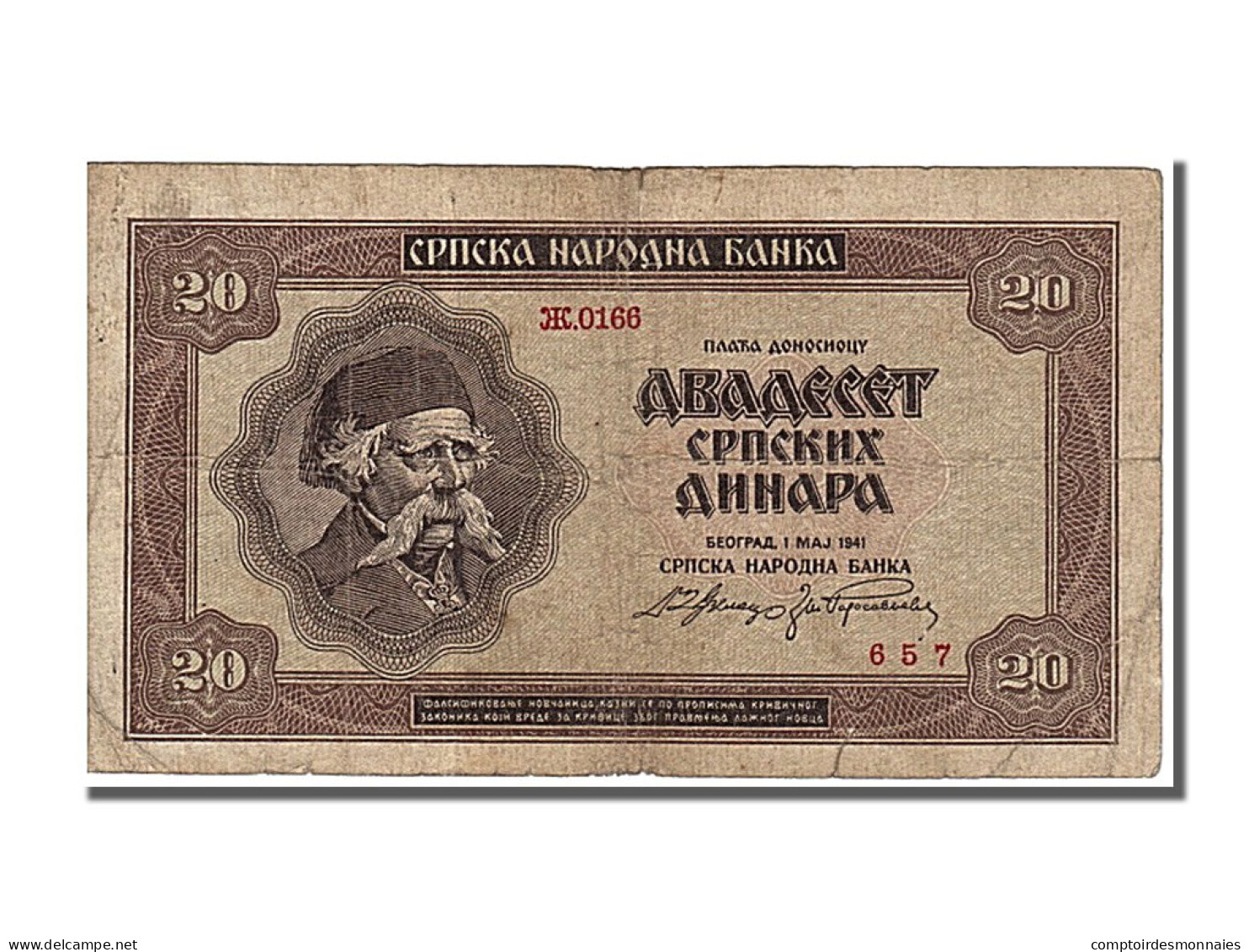 Billet, Serbie, 20 Dinara, 1941, 1941-05-01, KM:25, TTB - Serbie