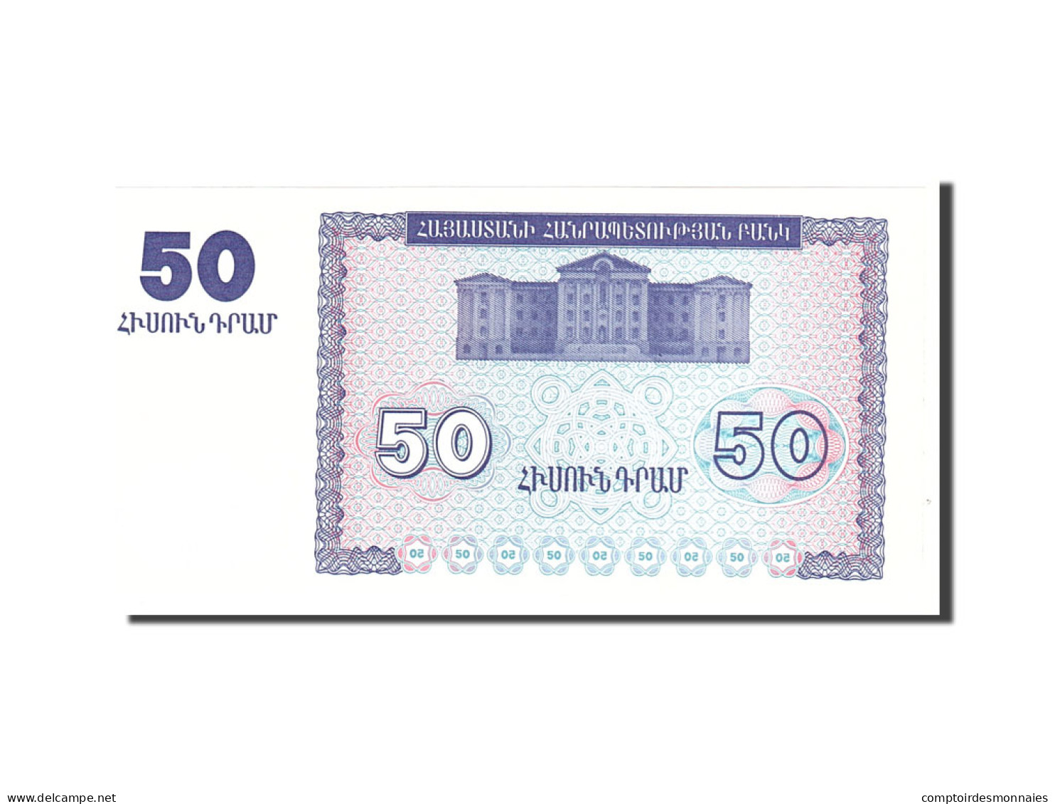 Billet, Armenia, 50 Dram, 1993, KM:35, NEUF - Armenië