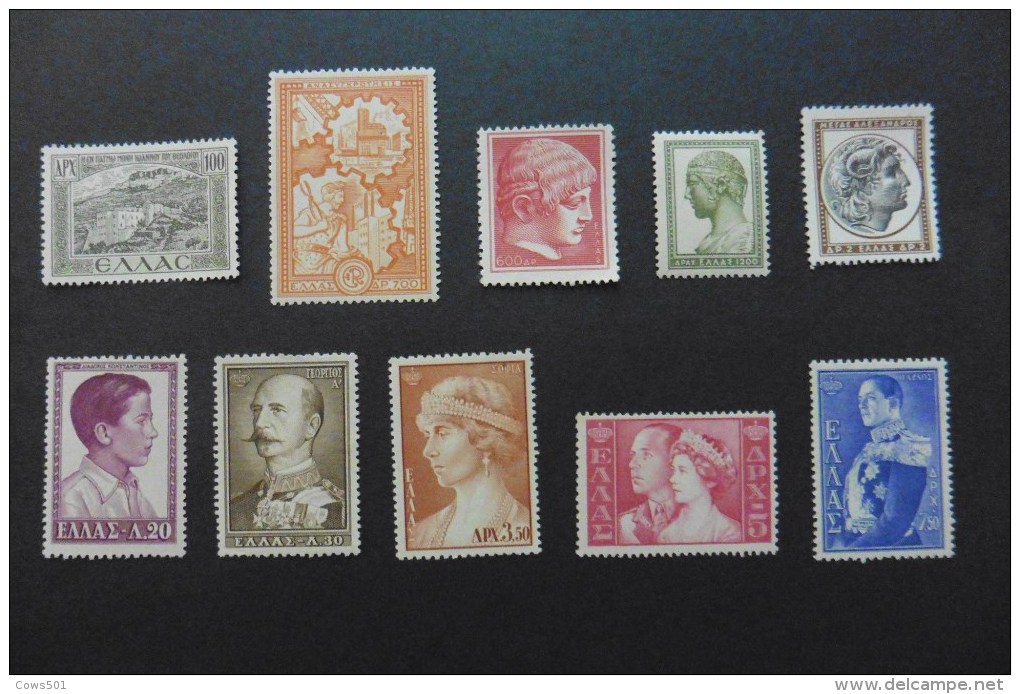 Grèce :10 Timbres Neufs  Sans Charnière - Collections