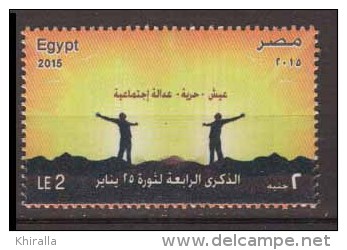 EGYPTE   2015   N° 2174      COTE  3 € 60 - Neufs