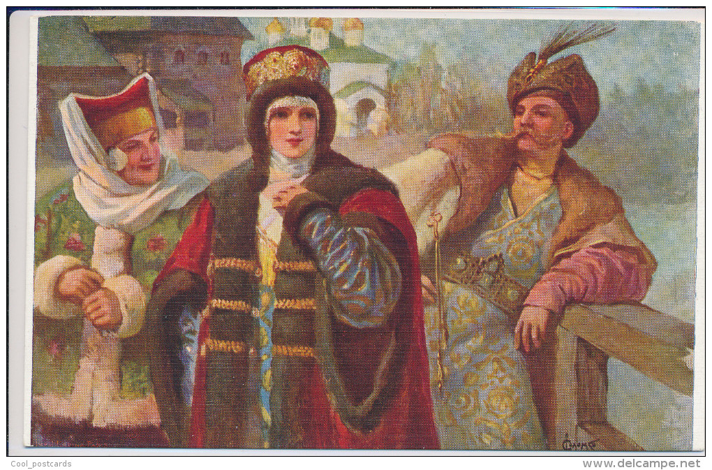 RUSSIAN ART, SOLOMKO,  FUTURS AMIS, FUTURE FRIENDS, BUDUSCHIE DRUZYA, NM Cond.  PC, Unused - Solomko, S.