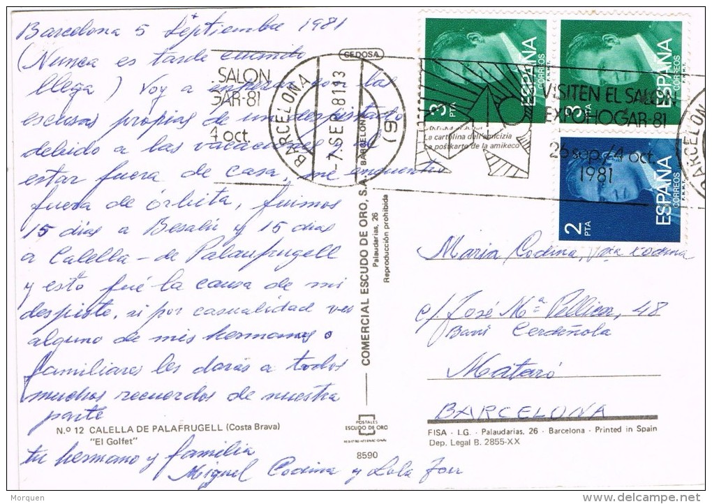 15831. Postal BARCELONA 1981. Rodillo Salon EXPOHOGAR 81 - Lettres & Documents