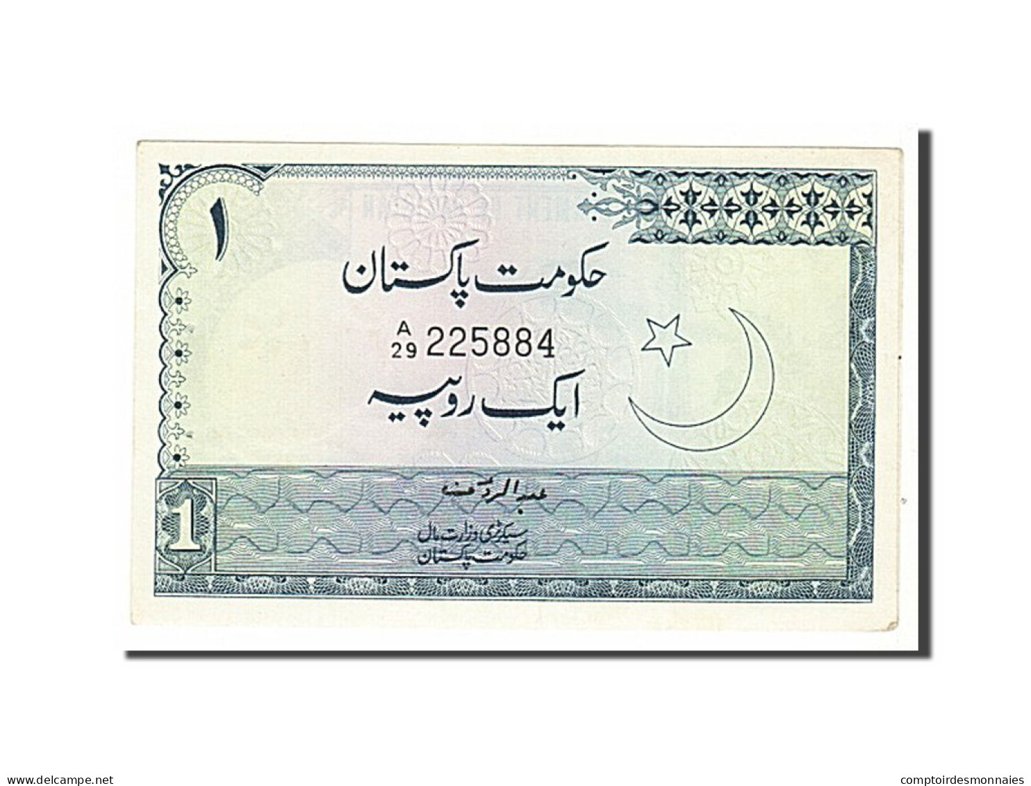 Billet, Pakistan, 1 Rupee, 1964, KM:9a, SUP - Pakistan