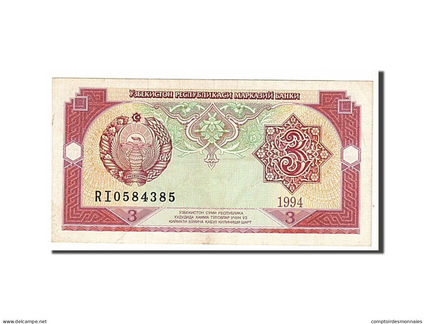 Billet, Uzbekistan, 3 Sum, 1994, TTB - Usbekistan