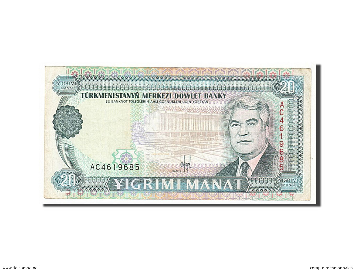 Billet, Turkmenistan, 20 Manat, 1993, TTB - Turkménistan