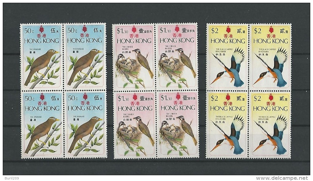 HONG KONG, BIRDS 1975, FULL SETX4, MNH - Unused Stamps