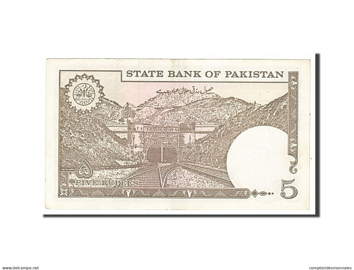 Billet, Pakistan, 5 Rupees, 1983, KM:38, SUP - Pakistan