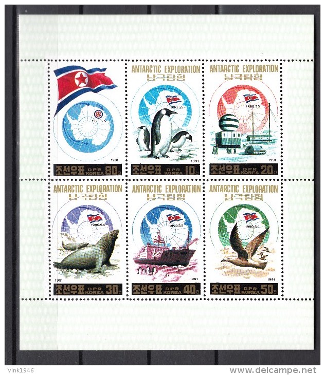 North Korea 1991,6V In Block,birds,,pinguins,antarctic,vogels,vögel,oiseaux,pajaros,uccelli,aves,MNH/Postfris(L1971) - Andere & Zonder Classificatie