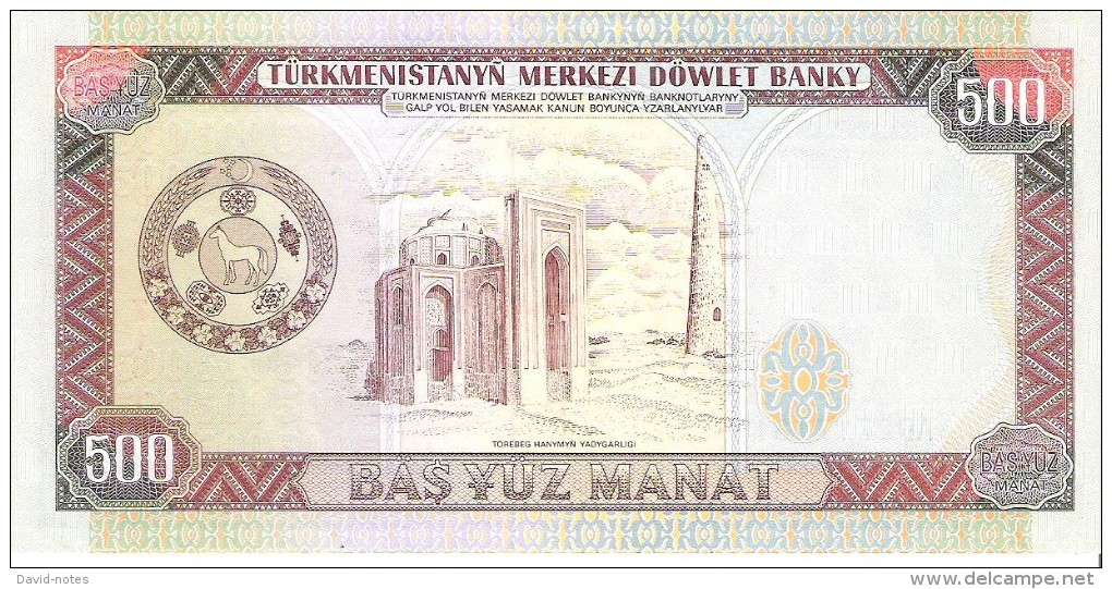 Turkmenistan - Pick 7 - 500 Manat 1995 - Unc - Turkménistan