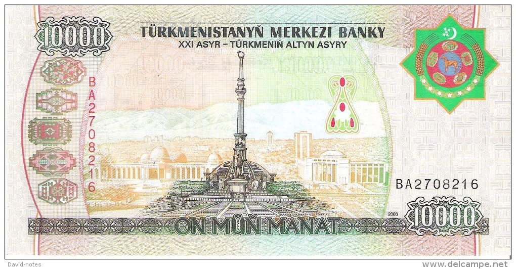 Turkmenistan - Pick 15 - 10.000 Manat 2003 - Unc - Turkmenistan