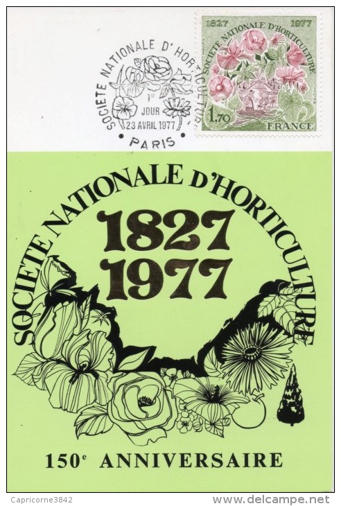 1977 - Carte Du 150eme Anniversaire De La Société Nationale D'Horticulture. - N°1930 - Sin Clasificación