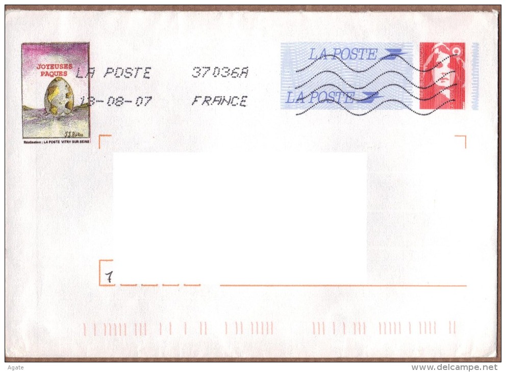 PAP Briat - Vitry Sur Seine Joyeuses Paques (94 Val De Marne) - Format 11x16 Oblitéré - Listos A Ser Enviados: Otros (1995-...)