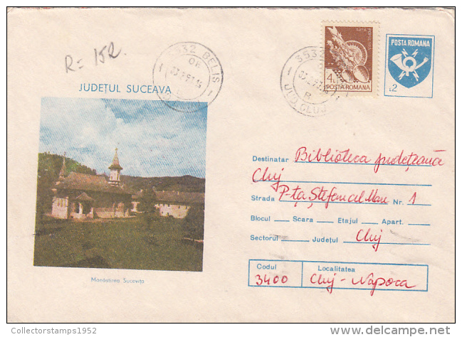 33096- SUCEVITA MONASTERY, ARCHITECTURE, REGISTERED COVER STATIONERY, 1991, ROMANIA - Abbayes & Monastères