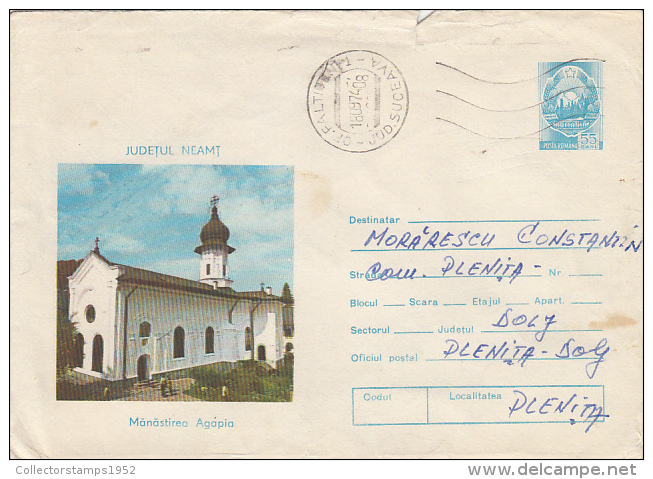 33099- AGAPIA MONASTERY, ARCHITECTURE, COVER STATIONERY, 1974, ROMANIA - Abbayes & Monastères