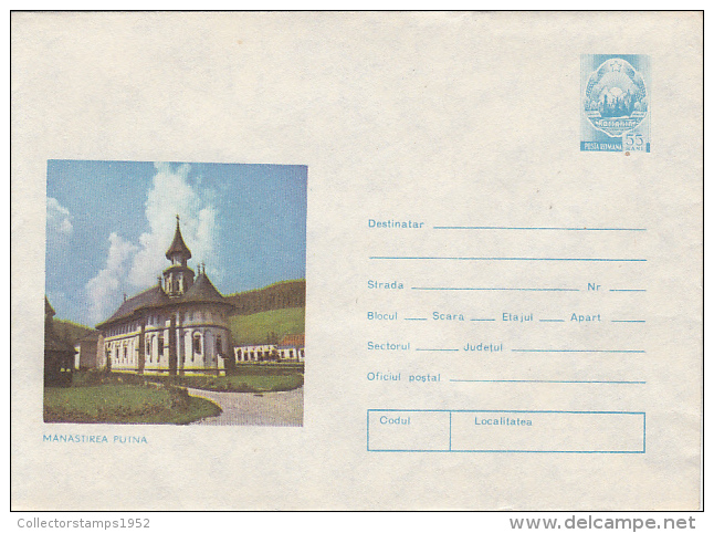 33105- PUTNA MONASTERY, ARCHITECTURE, COVER STATIONERY, 1976, ROMANIA - Abbayes & Monastères